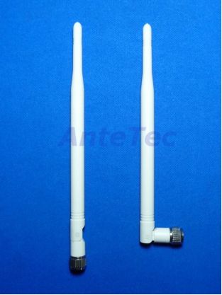 2G/3G penta-band white antenna