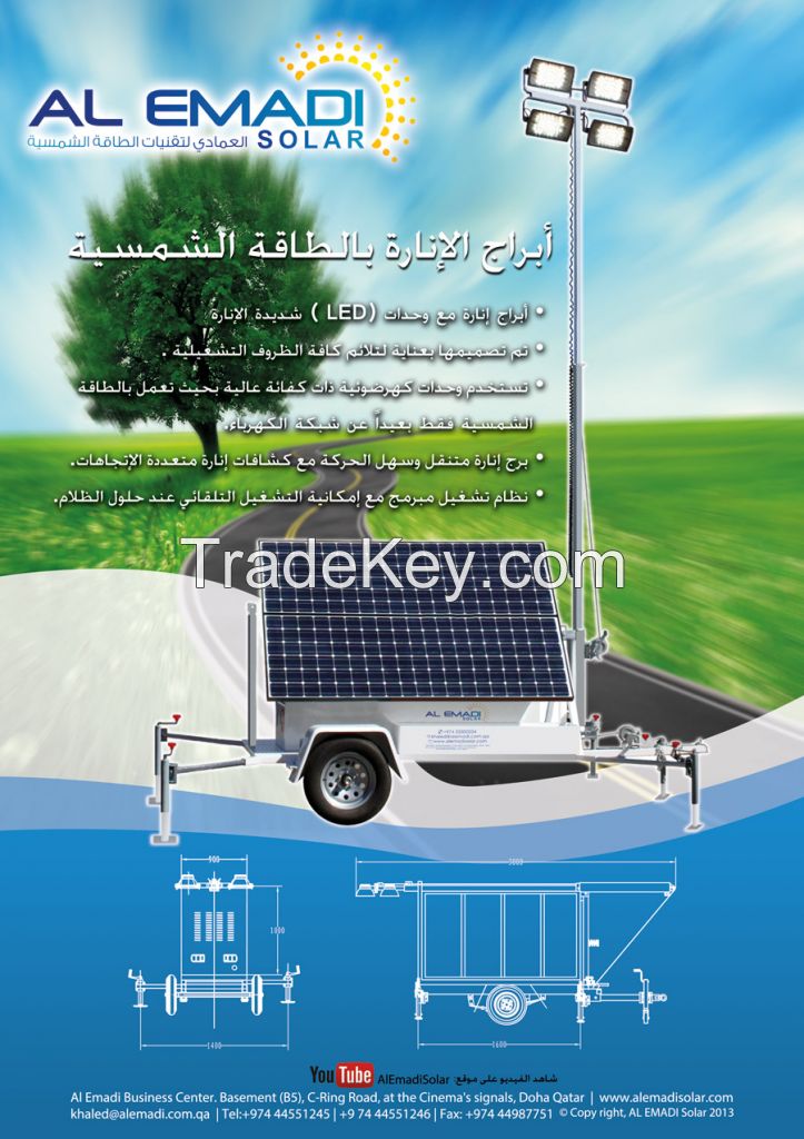 Solar Lighting Tower