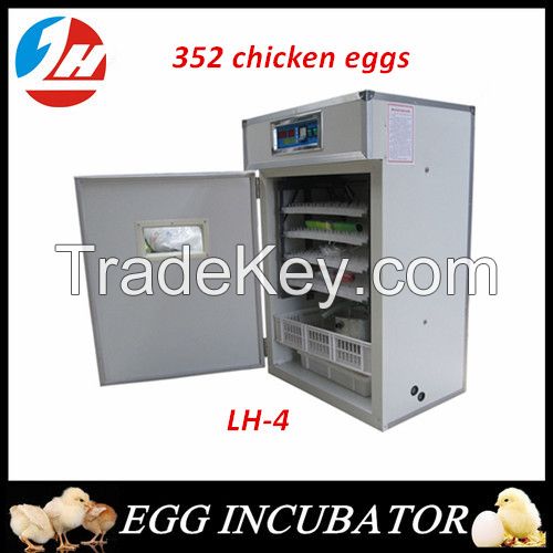 egg incubator