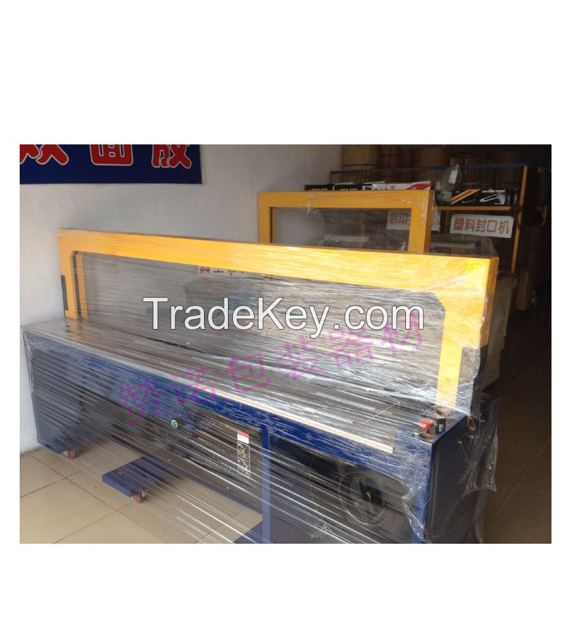 Fully automatic packing machine