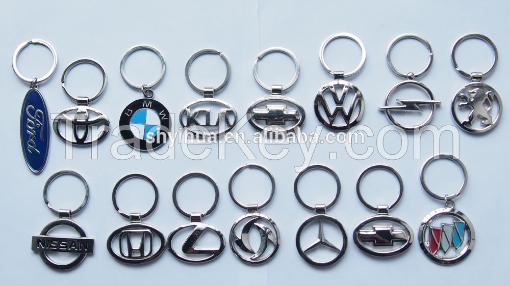 car logo keychain