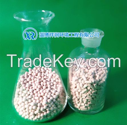 Molecular Sieve 5A