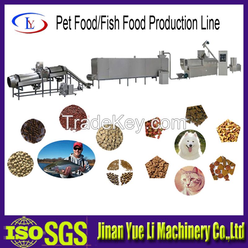 Automatic Pet Food Machine With SGS/Food machine