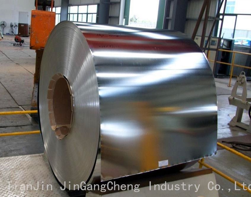 Cold rolled steel coil