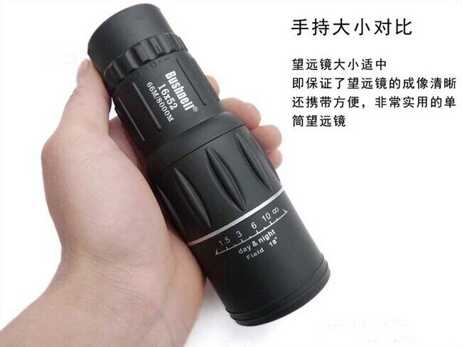 Bushnell 16X52 monocular high clear ordinary waterproof telescope