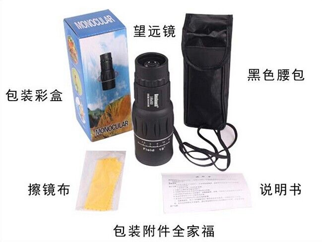 Bushnell 16X52 monocular high clear ordinary waterproof telescope