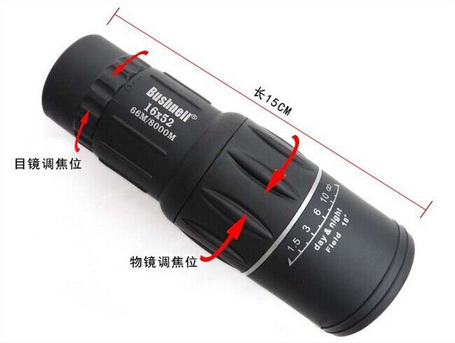 Upgrade Bushnell 16X52 optical glass monocular high clear ordinary waterproof telescope