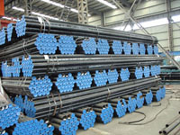 Seamless Carbon Steel Tube