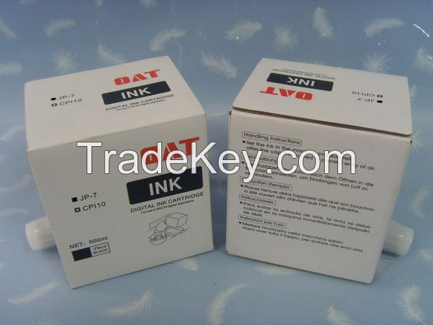 For RISO RZ S-4253 ink