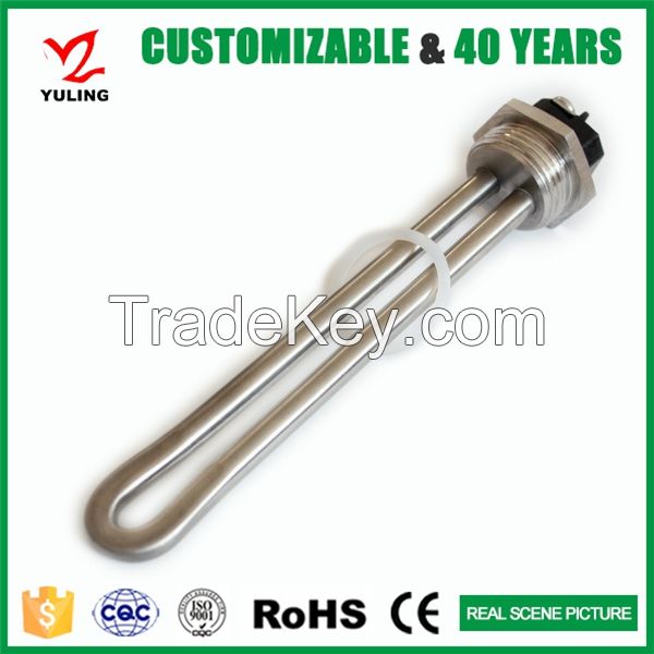 low watt dc 12v  water heating element