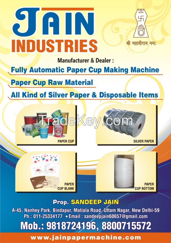 PAPER CUP MAKING MACHINE