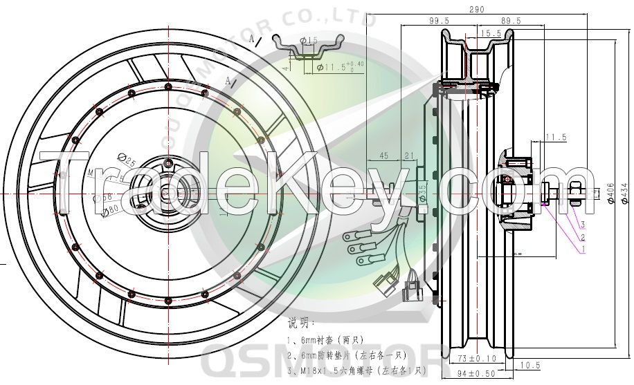 13inch 60V 72V 6000W Electric scooter hub motor