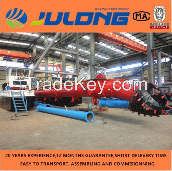 Cutter Suction Dredger with dredge pump 