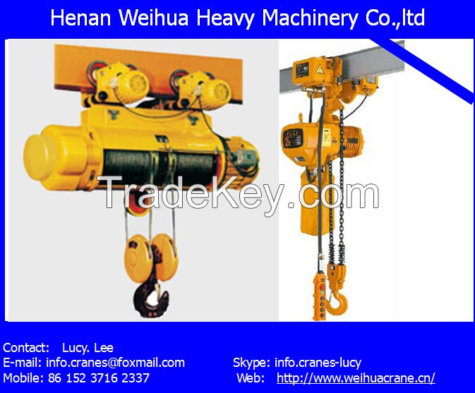 WEIHUA New Type Wire Rope Electric Hoist