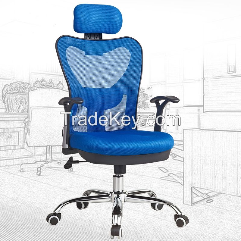 Ergonomic and Executive Seating M37