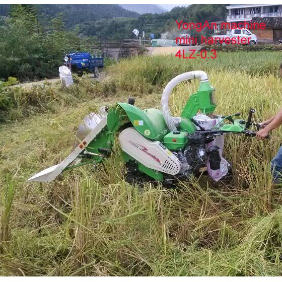 wheat and rice mini combine harvester