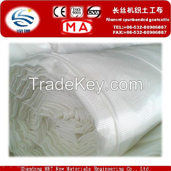 Filament Woven Geotextile