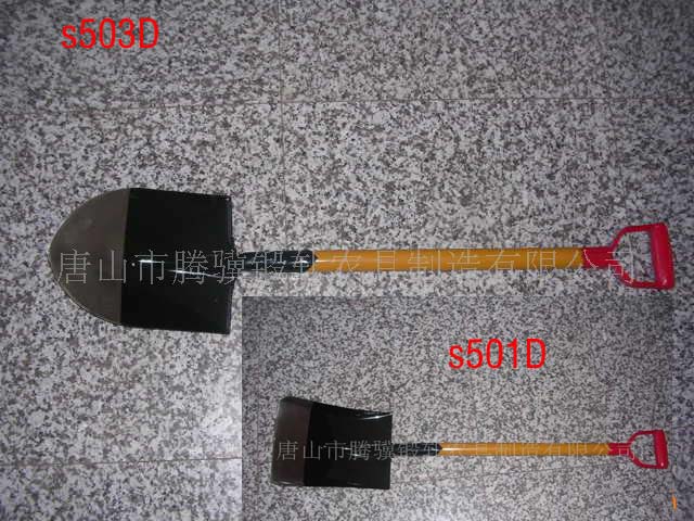 Shovel s501d s503d