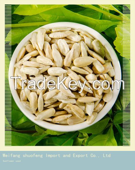 Chinese First Grade Sunflower Seed with competitive price