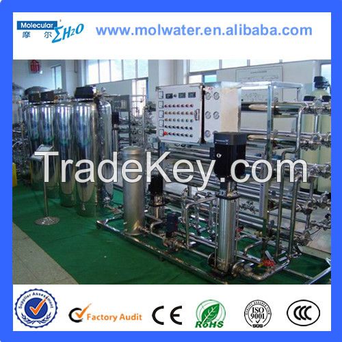 Industrial Commercial Optional Pre-treatment Drinking Water Treatment Plant