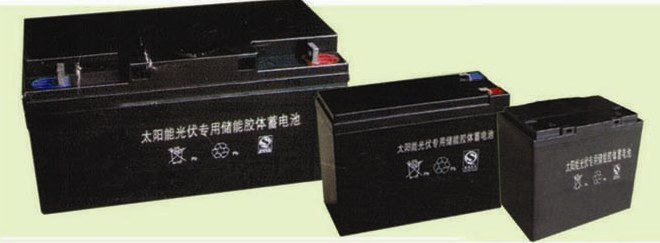 Solar Gel Battery