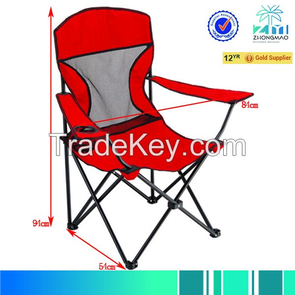 camping chair