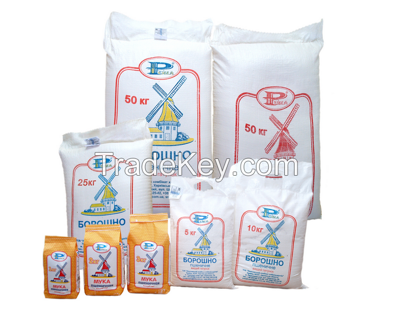 First and high grade of wheat flour for sale and BRAN