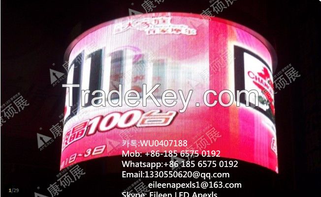 led circle display,led circular screen,led circle screen,led circular display,led circle vedio wall,led TV, LED display rental, led screen price,led display manufacturer