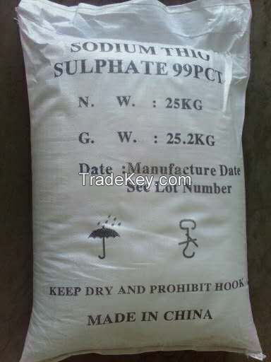 Sodium Thiosulphate (Hypo)