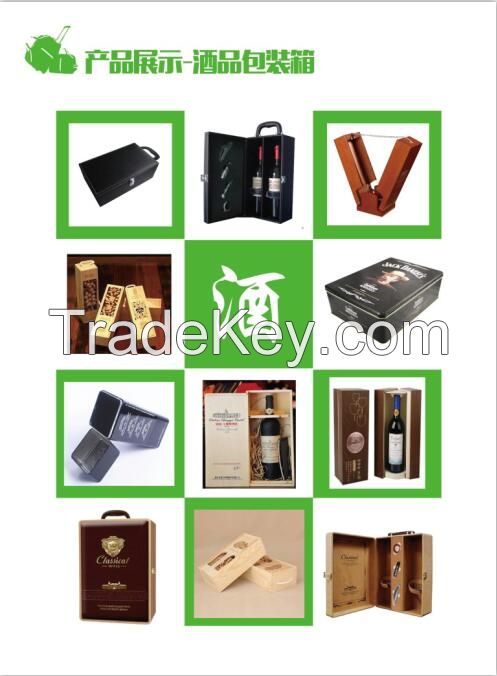 wine boxes