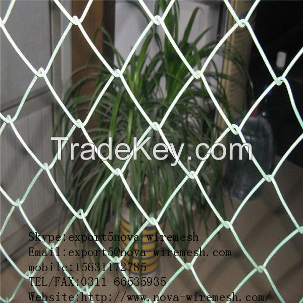 Chain link fence