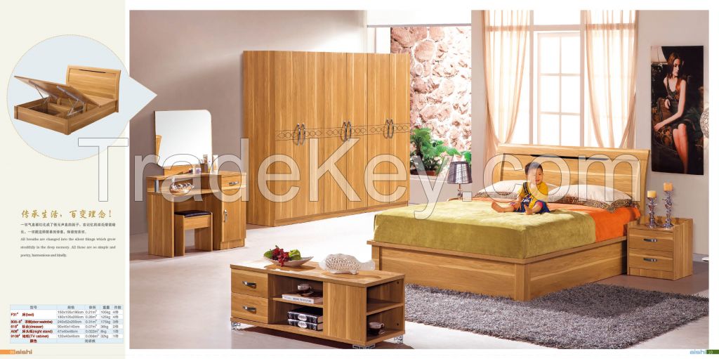 Mordern MDF bedroom furniture