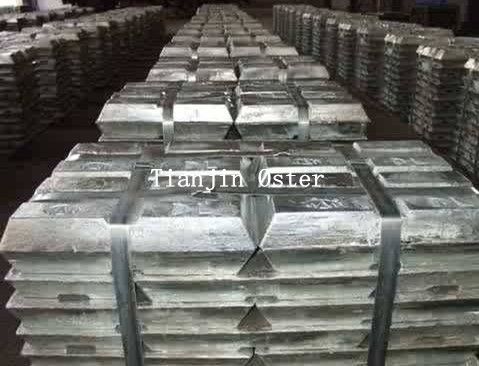 High Purity Antimony Ingot