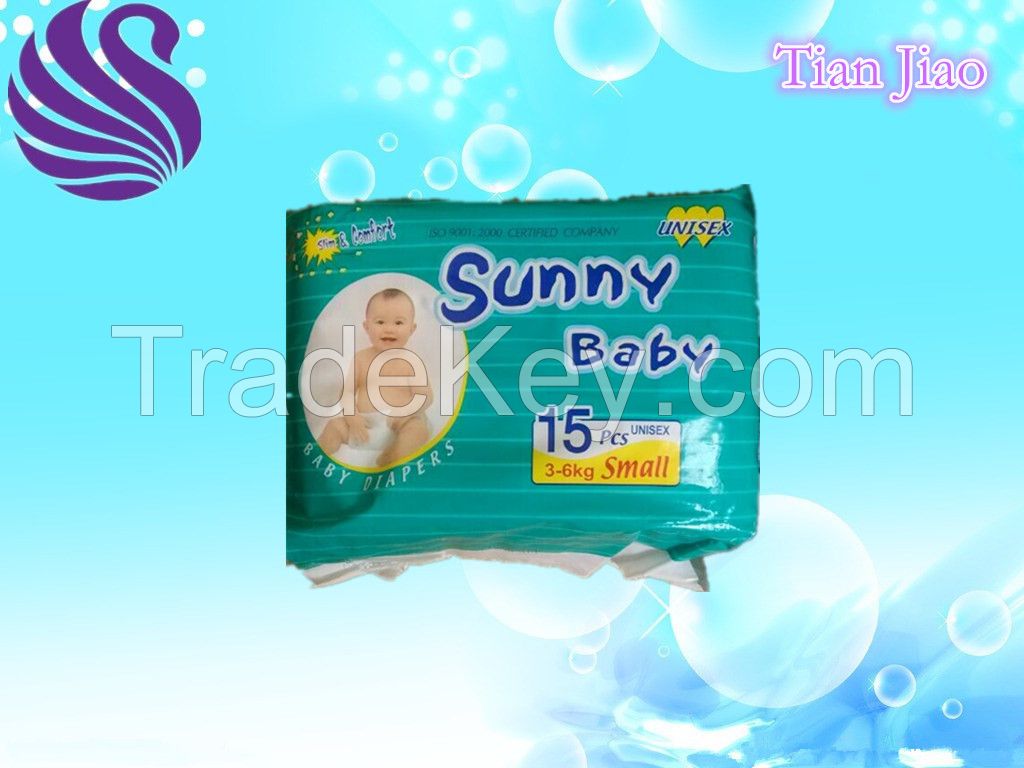 New Design and Good Soft Baby Diaper L Size