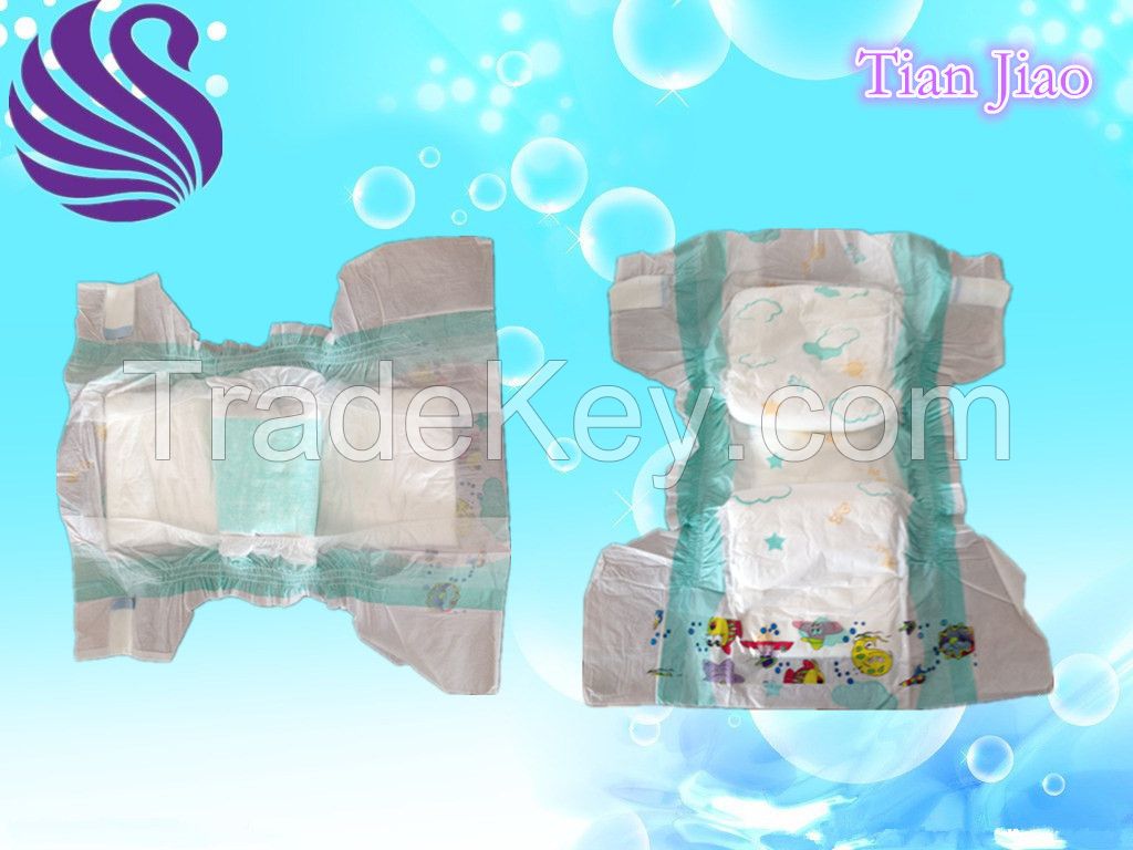 Good Quality and Super Soft Baby Diaper Xl Size