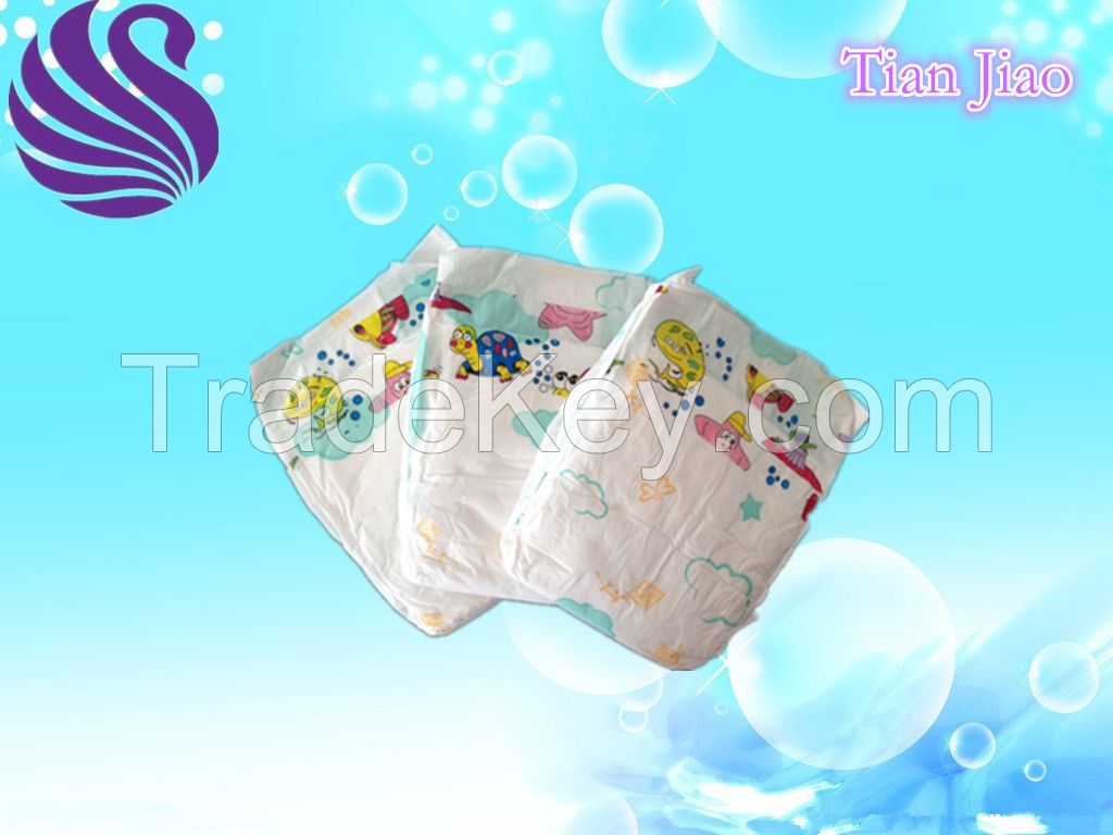 Good Quality and Super Soft Baby Diaper Xl Size