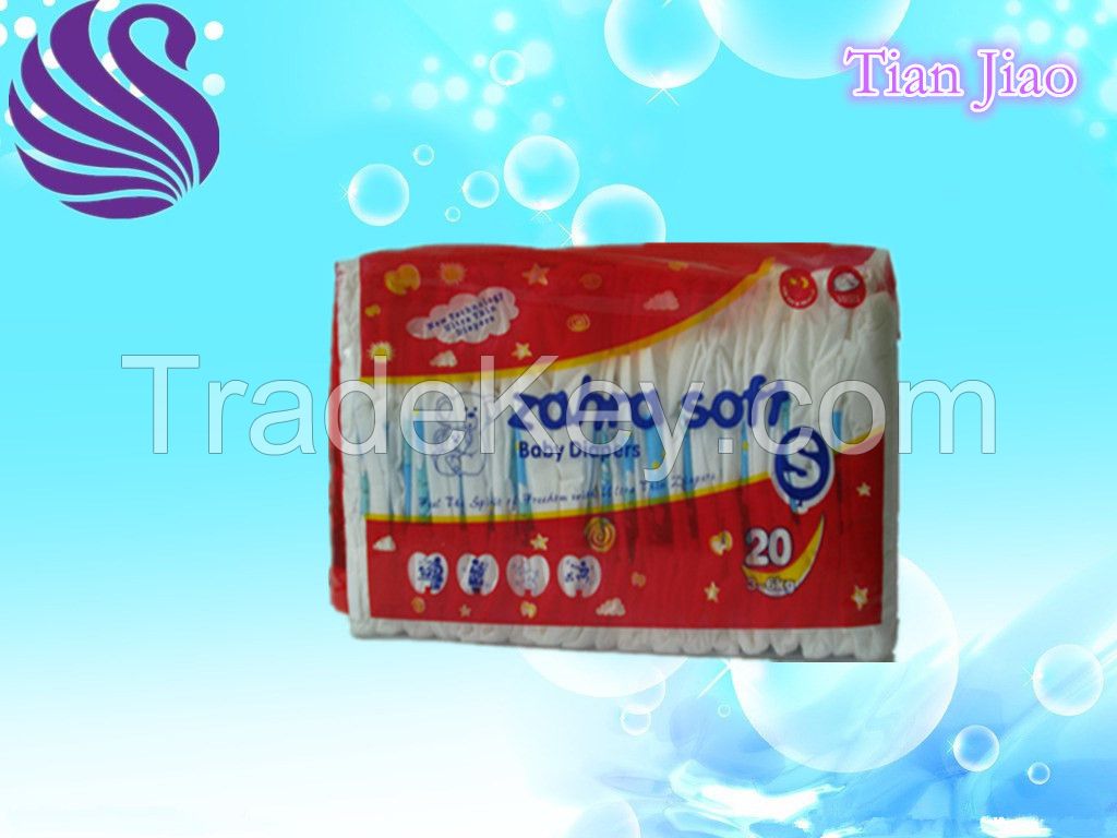 hot sale baby goods baby nappy baby diaper 