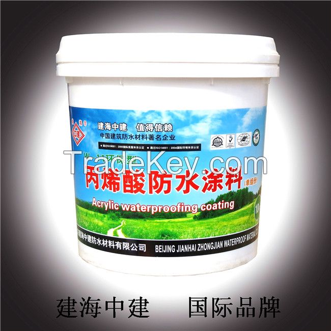 Environmentally friendly acrylic Waterproof coating