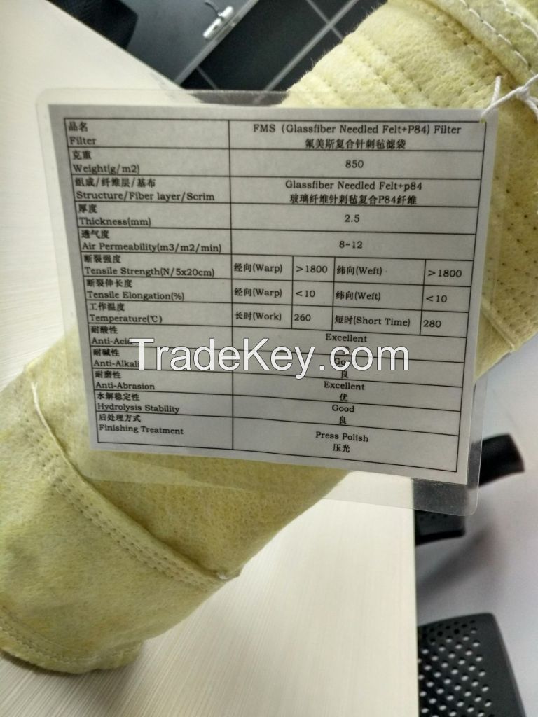 High Temperature Resistance Glass Fiber Needled Felt Filter Bag