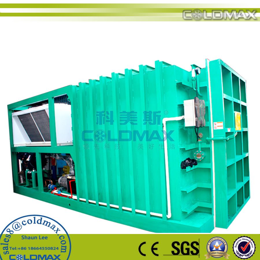 CE Certification Vegetable fast cooling machine