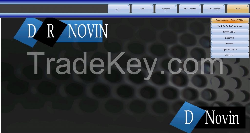 Novin Intelligent POS software