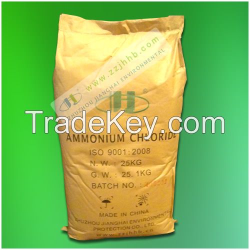 ammonium chloride AF animal feed grade