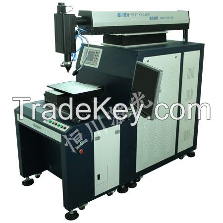 china laser welding