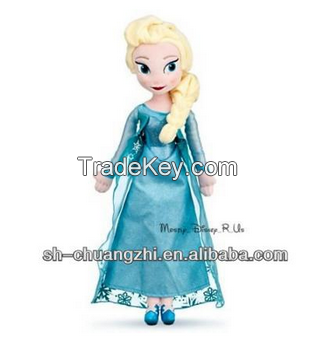 Plush Elsa Doll