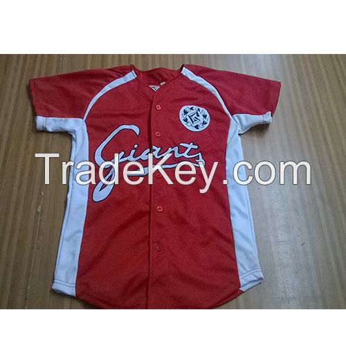 Custom made baseball uniforms, baseball jerseys, professional baseball pants