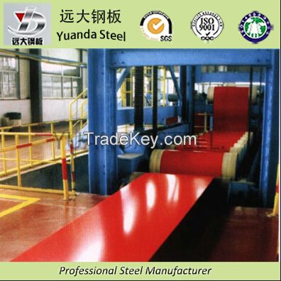 (0.17-0.8*900-1250) High Quality PPGI From China 