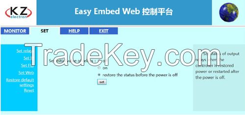 relay controller, control relay, cellphone control relay