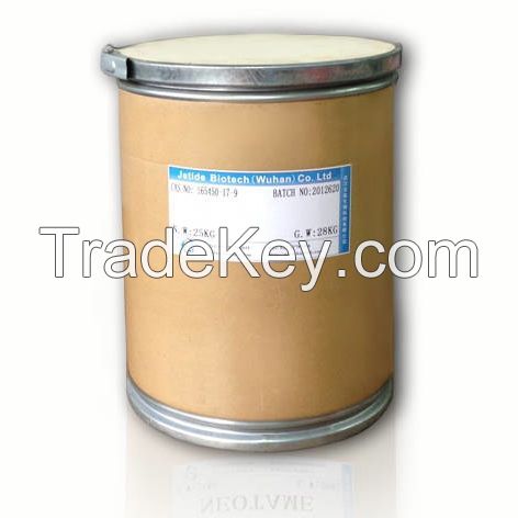 L-Carnosine supplier