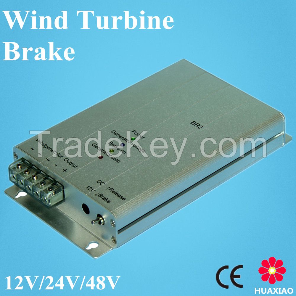 High efficiency 12V 24V 48V wind turbine braker for small on grid wind turbine 