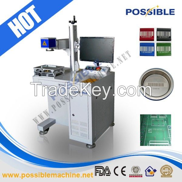 Fiber Laser Marking  Machine